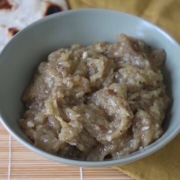 Baigan Choka